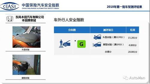 德柱最新爆料视频播放网站,揭秘视频播放网站幕后真相 第3张 德柱最新爆料视频播放网站,揭秘视频播放网站幕后真相 第3张