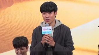 张申宏最新爆料