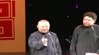 张申宏最新爆料  第2张