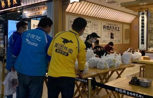 无锡外卖粉丝爆料案件最新,揭秘背后惊人真相 第2张 无锡外卖粉丝爆料案件最新,揭秘背后惊人真相 第2张