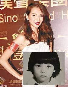 明星花边八卦爆料最新 第2张 明星花边八卦爆料最新 第2张