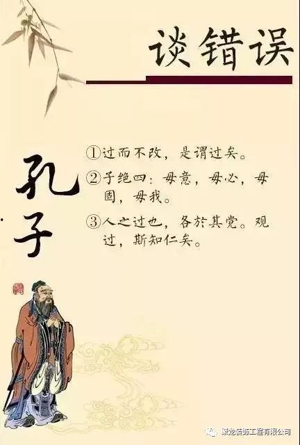 论语大瓜爆料视频,视频爆料背后的惊人真相  第2张