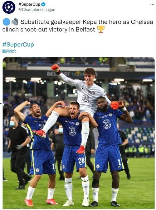 新疆球员爆料新闻视频大全,揭秘新闻视频背后的真实故事  第2张