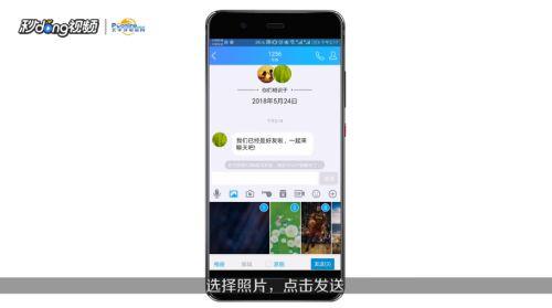今日爆料怎样弄到微信上,由于我无法实时访问互联网或特定爆料信息,我无法直接根据今日的爆料来生成微信上概述文章的副标题。不过,如果您能提供具体的爆料内容或主题,我可以帮助您构思一个合适的副标题。请提供相关信息,我将尽力协助您。 第2张 今日爆料怎样弄到微信上,由于我无法实时访问互联网或特定爆料信息,我无法直接根据今日的爆料来生成微信上概述文章的副标题。不过,如果您能提供具体的爆料内容或主题,我可以帮助您构思一个合适的副标题。请提供相关信息,我将尽力协助您。 第2张