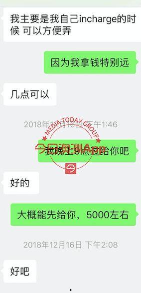 今日爆料怎样弄到微信上,由于我无法实时访问互联网或特定爆料信息,我无法直接根据今日的爆料来生成微信上概述文章的副标题。不过,如果您能提供具体的爆料内容或主题,我可以帮助您构思一个合适的副标题。请提供相关信息,我将尽力协助您。 第3张 今日爆料怎样弄到微信上,由于我无法实时访问互联网或特定爆料信息,我无法直接根据今日的爆料来生成微信上概述文章的副标题。不过,如果您能提供具体的爆料内容或主题,我可以帮助您构思一个合适的副标题。请提供相关信息,我将尽力协助您。 第3张