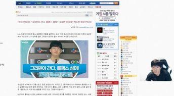 塌房明星爆料视频播放网站,独家爆料视频网站带你直击娱乐圈风云  第2张