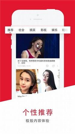 娜娜在线视频观看播放,精彩瞬间回顾与深度解析 第3张 娜娜在线视频观看播放,精彩瞬间回顾与深度解析 第3张