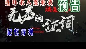 白鲨爆料cf最新版本,CF最新版本震撼来袭，全新玩法等你探索！