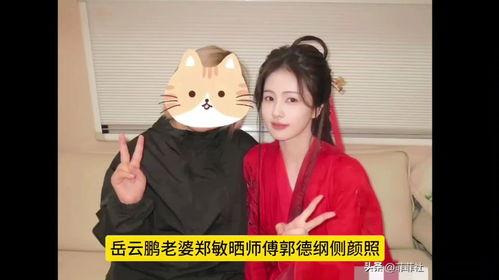 娱乐八卦每日爆料白鹿,娱乐圈再掀波澜 第2张 娱乐八卦每日爆料白鹿,娱乐圈再掀波澜 第2张