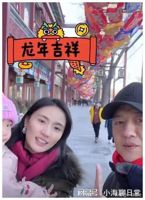 娱乐圈吃瓜 大爆料是谁  第3张