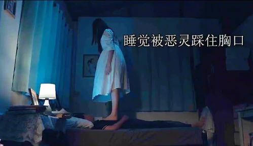 送葬人电影在线观看,生死边缘的复仇之旅