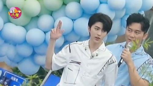 蔡徐坤跑男最新爆料视频