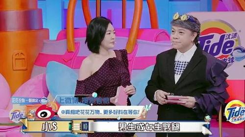 大爆料最新事件,最新事件震惊全国，揭秘背后惊人真相！