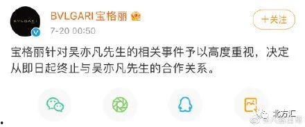 大爆料最新事件,最新事件震惊全国，揭秘背后惊人真相！  第2张