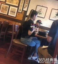 赖华南爆料小视频,事件背后惊人真相 第3张 赖华南爆料小视频,事件背后惊人真相 第3张