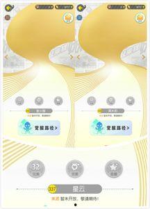 神秘人bug最新爆料网站,揭秘网络世界的神秘漏洞