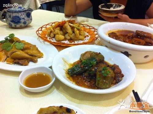 客家菜馆爆料视频大全下载,视频大全背后的美食传奇 第2张 客家菜馆爆料视频大全下载,视频大全背后的美食传奇 第2张