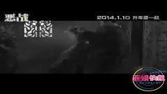 恶战 在线观看,热血激战,生死较量 第3张 恶战 在线观看,热血激战,生死较量 第3张