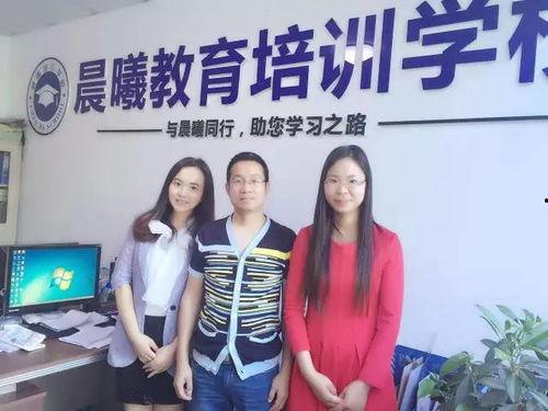 晨曦2最新爆料  第3张