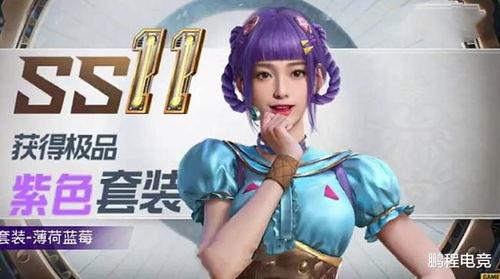 cg吃瓜最新爆料,揭秘娱乐圈最新爆料,真相大白! 第3张 cg吃瓜最新爆料,揭秘娱乐圈最新爆料,真相大白! 第3张