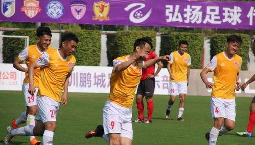 深圳足球最新爆料  第2张