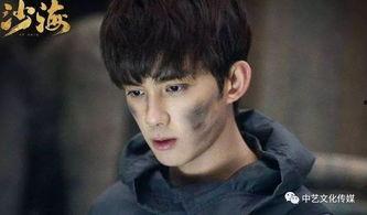 爆料吴邪的最新进展图片 第2张 爆料吴邪的最新进展图片 第2张