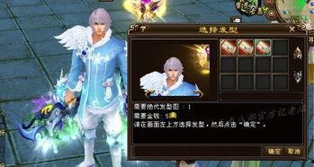 创魔服饰爆料怎么做视频,视频制作背后的独家爆料