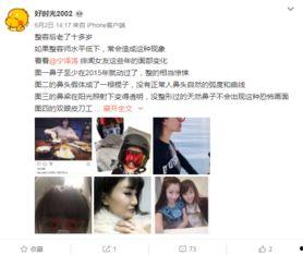 最新爆料的综艺有哪些名字,盘点那些令人期待的名字大公开