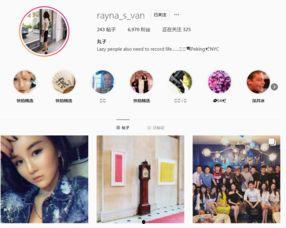 最新爆料的综艺有哪些名字,盘点那些令人期待的名字大公开 第2张 最新爆料的综艺有哪些名字,盘点那些令人期待的名字大公开 第2张