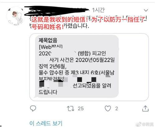 最新爆料的综艺有哪些名字,盘点那些令人期待的名字大公开 第3张 最新爆料的综艺有哪些名字,盘点那些令人期待的名字大公开 第3张