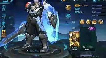 王者荣耀近期皮肤最新爆料