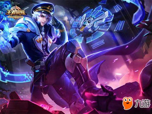 王者荣耀近期皮肤最新爆料 第2张 王者荣耀近期皮肤最新爆料 第2张