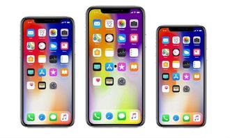 在哪看苹果手机最新爆料  第2张