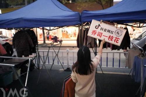 杭州摆地摊爆料案件最新,最新进展揭示背后真相  第2张