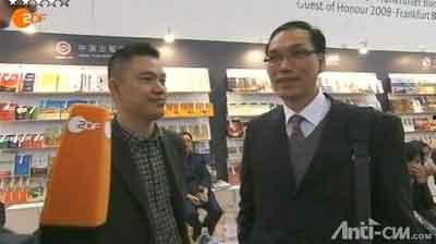 电视台新闻栏目爆料者,电视台新闻栏目爆料者深度访谈  第2张