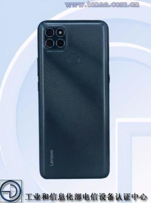 红米9最新爆料汇总表,性能升级，外观革新，全面解析  第3张