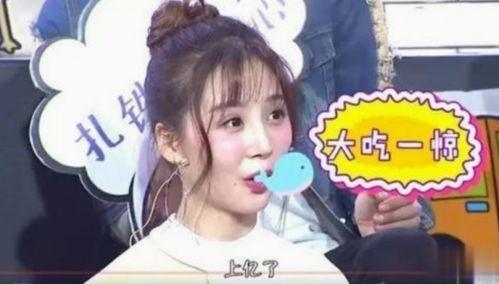 娱乐大爆料广东雨神,娱乐大爆料背后的音乐传奇 第2张 娱乐大爆料广东雨神,娱乐大爆料背后的音乐传奇 第2张