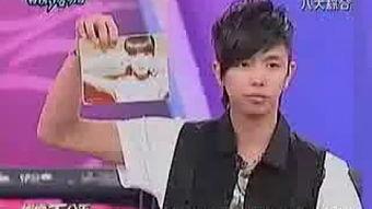 小猪爆料蔡依林视频播放