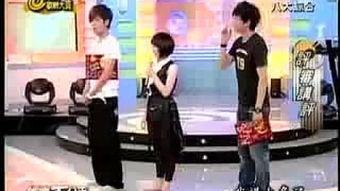 小猪爆料蔡依林视频播放 第3张 小猪爆料蔡依林视频播放 第3张