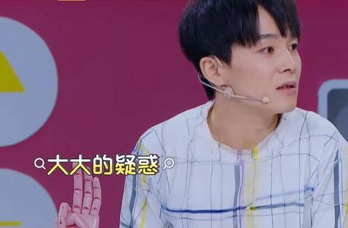 圈内人士爆料汪苏泷视频,圈内人士揭秘幕后真相 第3张 圈内人士爆料汪苏泷视频,圈内人士揭秘幕后真相 第3张