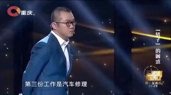 涂磊最新消息近况爆料,最新动态与心路历程