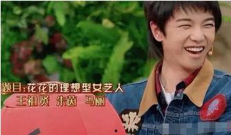 娱乐圈爆料三个网红都有谁,揭秘三位当红网红的真实身份 第1张 娱乐圈爆料三个网红都有谁,揭秘三位当红网红的真实身份 第1张