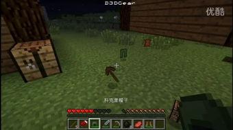 雷神返场最新爆料视频大全,最新视频大全揭秘神秘剧情与精彩瞬间  第2张