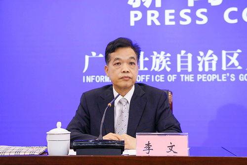 李文最新爆料新闻,揭秘事件背后惊人内幕  第3张