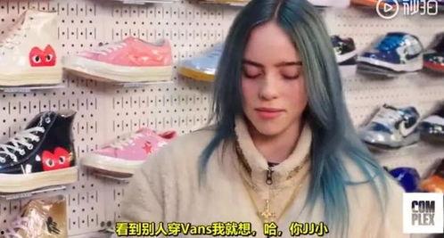 碧梨最新爆料视频大全集,揭秘明星私生活与幕后故事  第3张