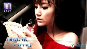 李梦微博爆料视频大全最新,揭秘娱乐圈幕后真相  第2张