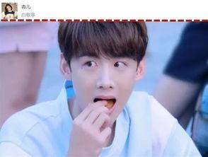 扒爷爆料黄梦莹视频大全,黄梦莹视频大全背后的真相与争议  第2张