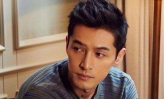 娱乐圈爆料吃瓜胡歌视频,揭秘明星幕后故事  第2张