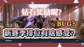 太华皮肤爆料视频大全最新,揭秘最新游戏角色造型与特效  第3张