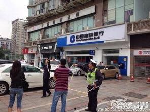 重庆冉家坝爆料事件视频  第2张